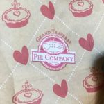 GT Pie Delivery
